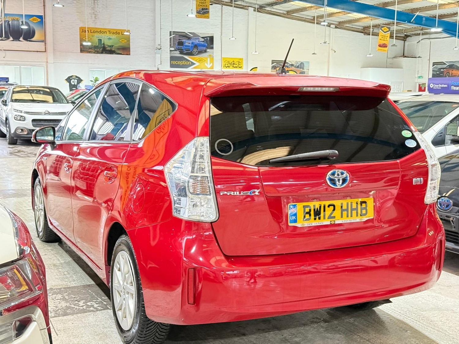 Used Toyota Prius for sale - 77483280: Photo 6