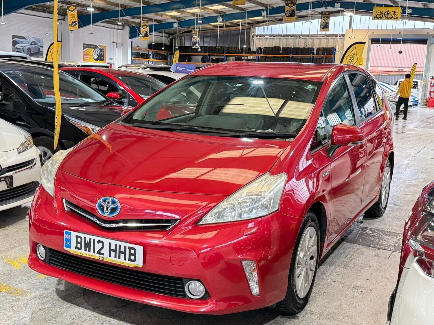 Used Toyota Prius for sale - 77483280: Photo 8