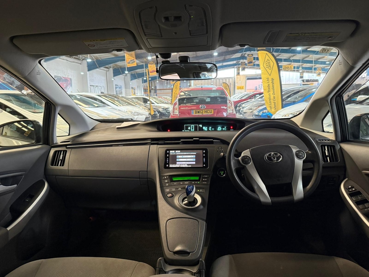 Used Toyota Prius for sale - 76909263: Photo 14