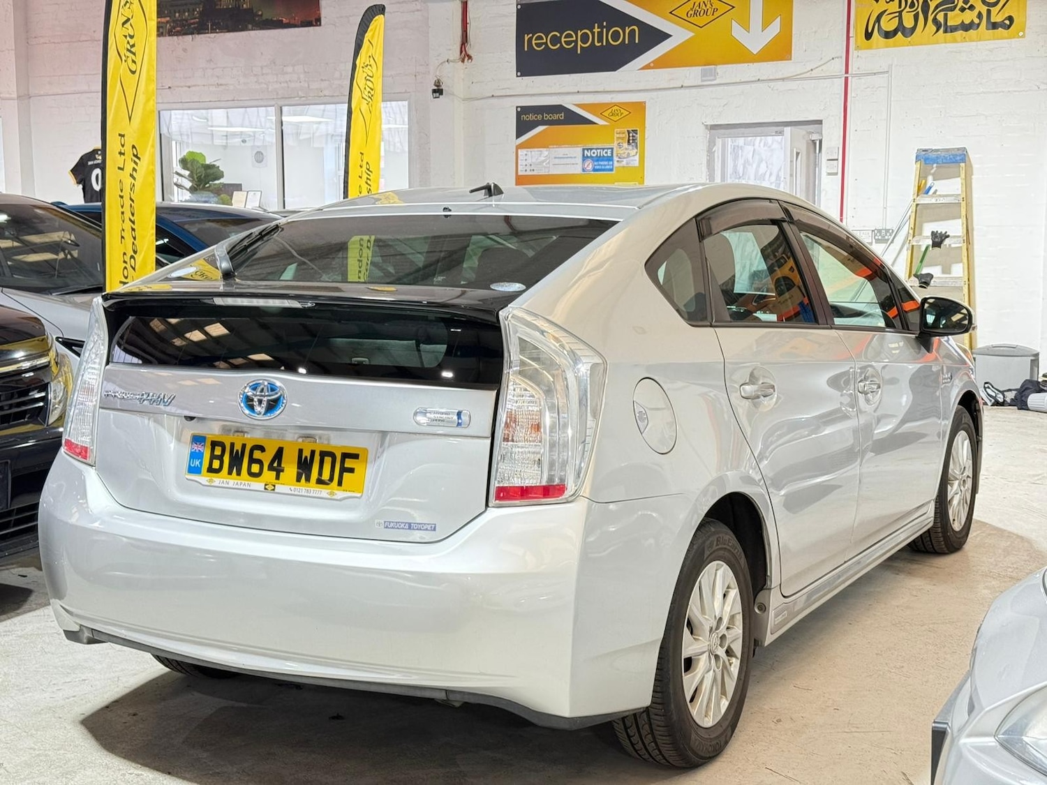 Used Toyota Prius 2026 for sale - 77665958: Photo 3