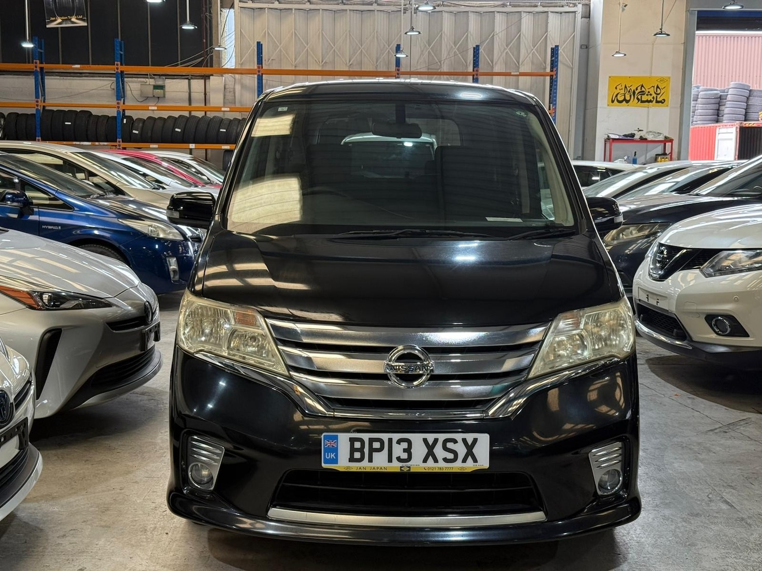 Used Nissan Serena for sale - 76739365: Photo 10