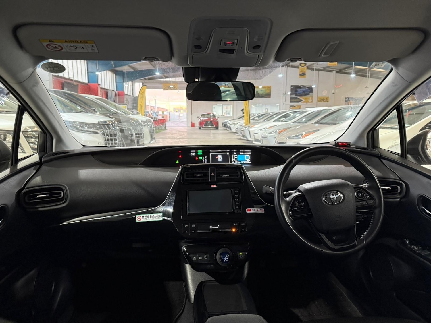 Used Toyota Prius for sale - 76704604: Photo 12