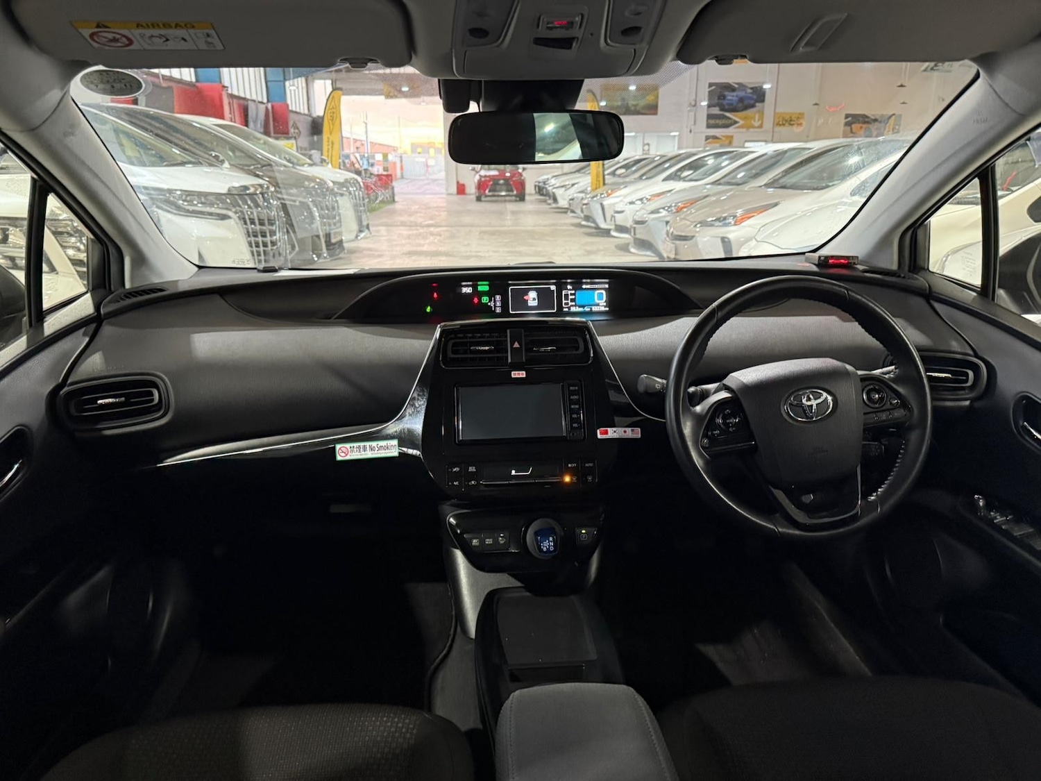 Used Toyota Prius for sale - 76704604: Photo 13