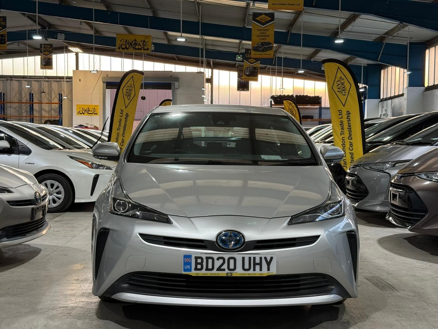 Used Toyota Prius for sale - 76704604: Photo 9