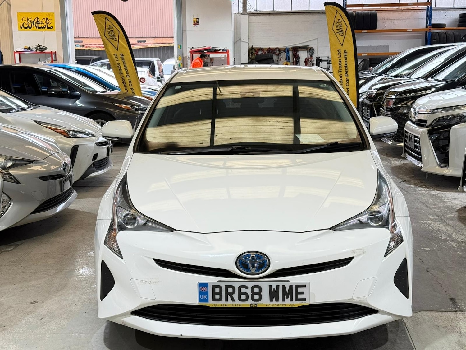 Used Toyota Prius 2026 for sale - 77608075: Photo 9