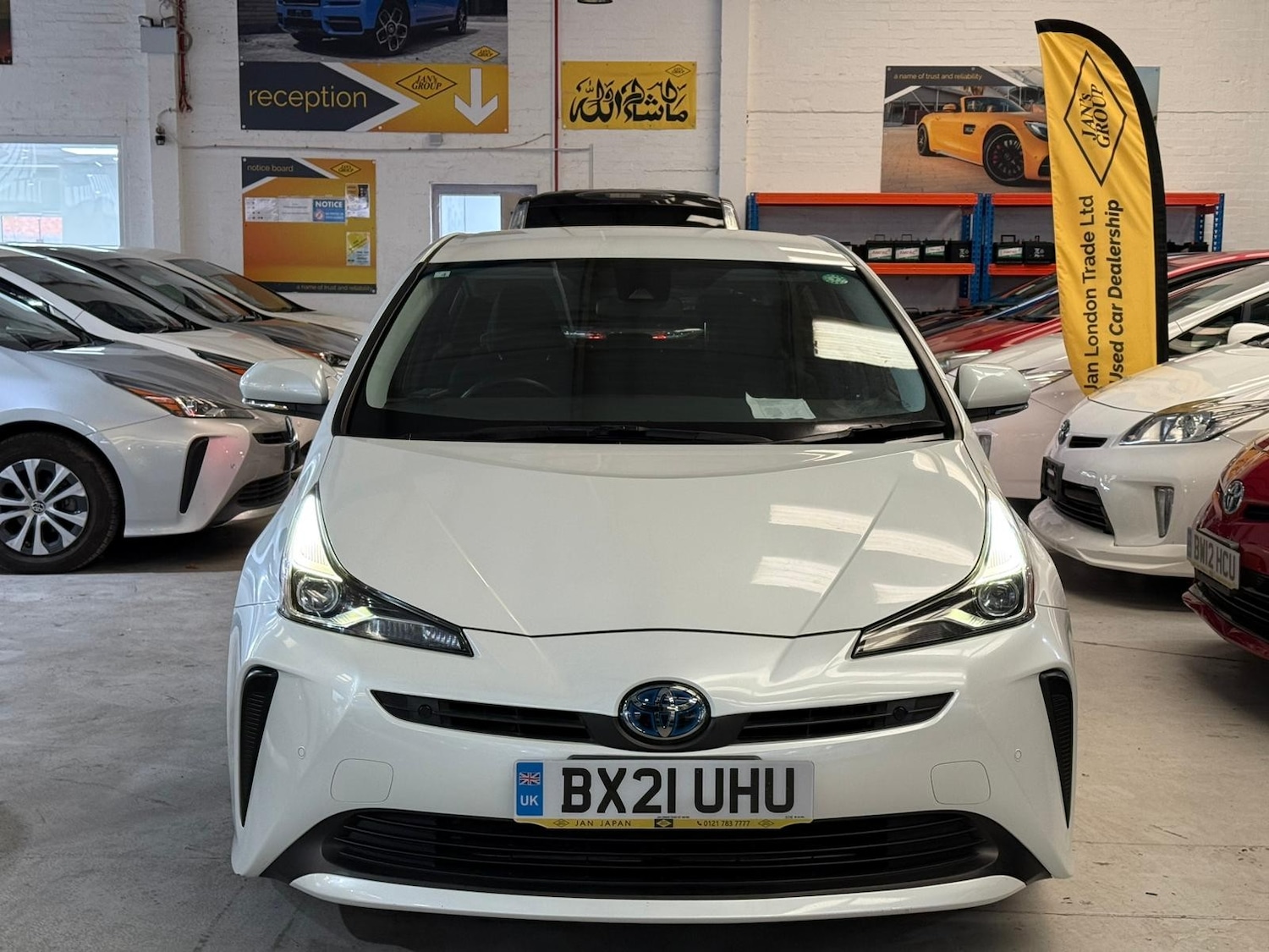 Used Toyota Prius for sale - 76985673: Photo 10