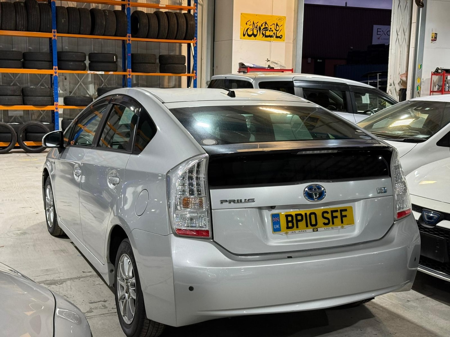 Used Toyota Prius 2025 for sale - 77048343: Photo 6