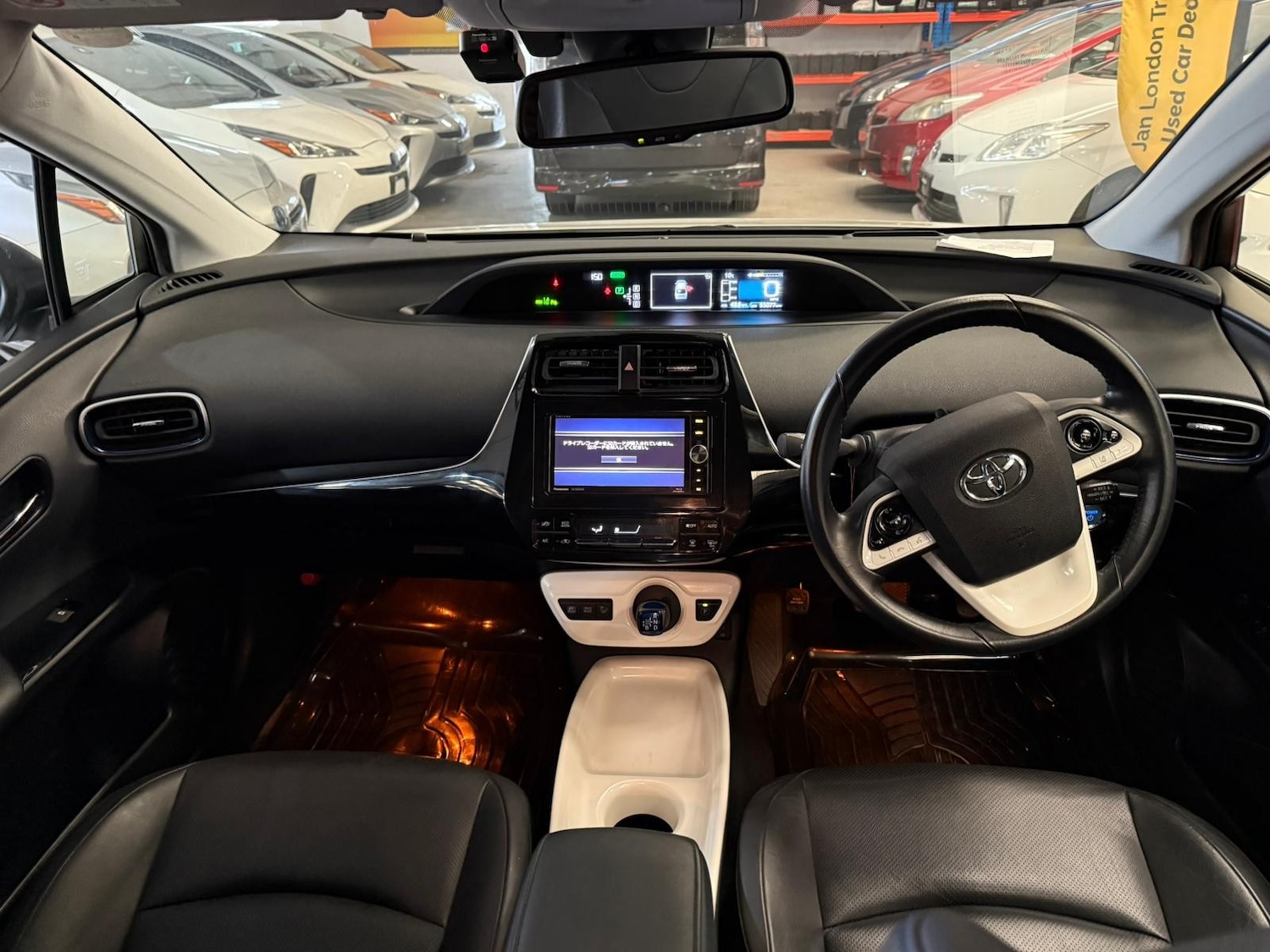 Used Toyota Prius for sale - 76972946: Photo 13