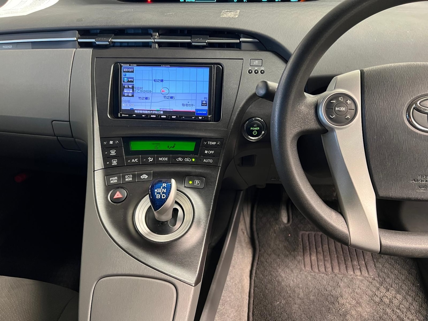 Used Toyota Prius 2025 for sale - 77026677: Photo 23