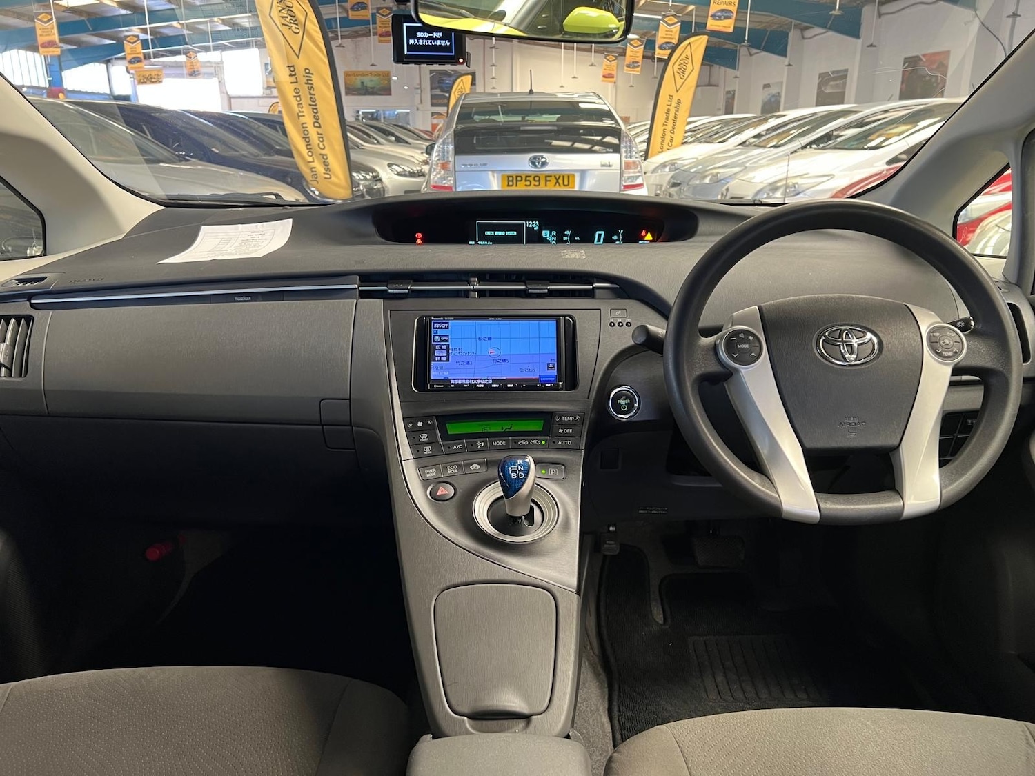 Used Toyota Prius 2025 for sale - 77026677: Photo 24