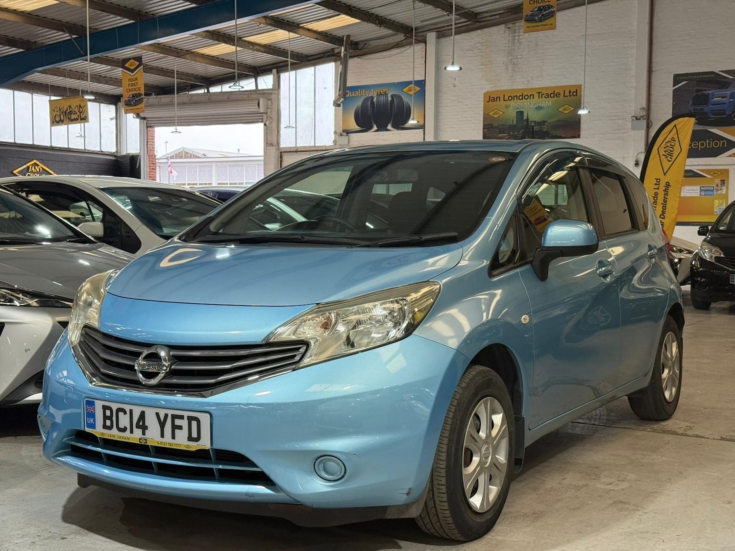 Used Nissan Note for sale - 76469093: Photo 8