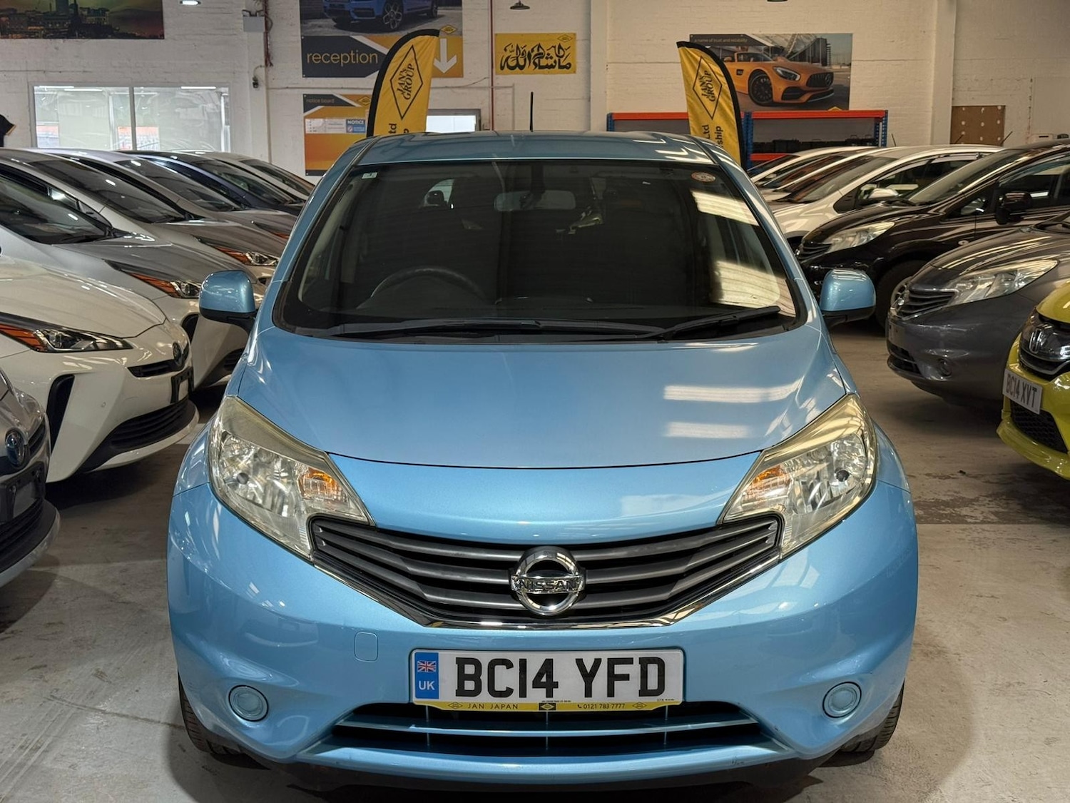 Used Nissan Note for sale - 76469093: Photo 9