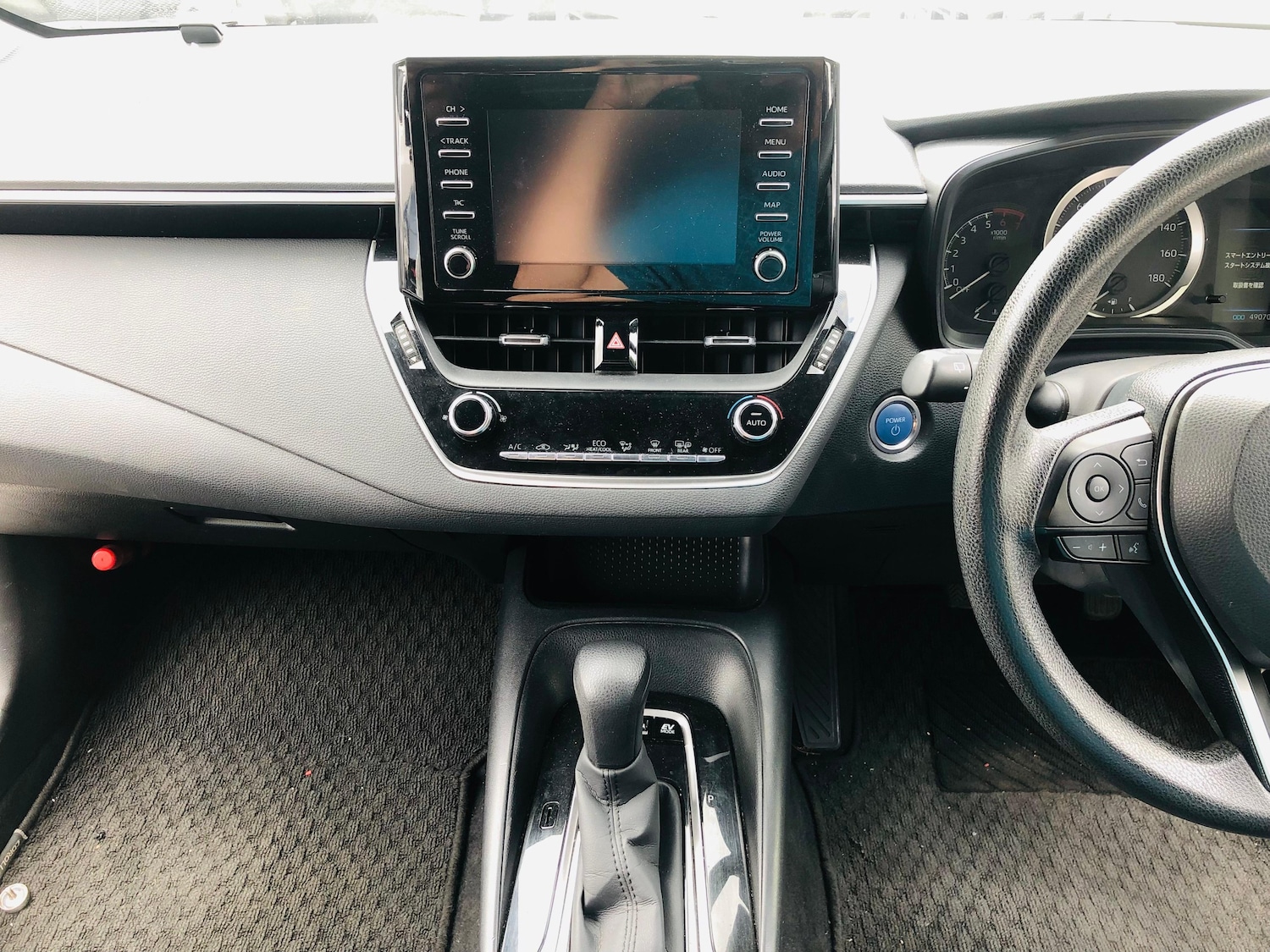 Vehicle 30