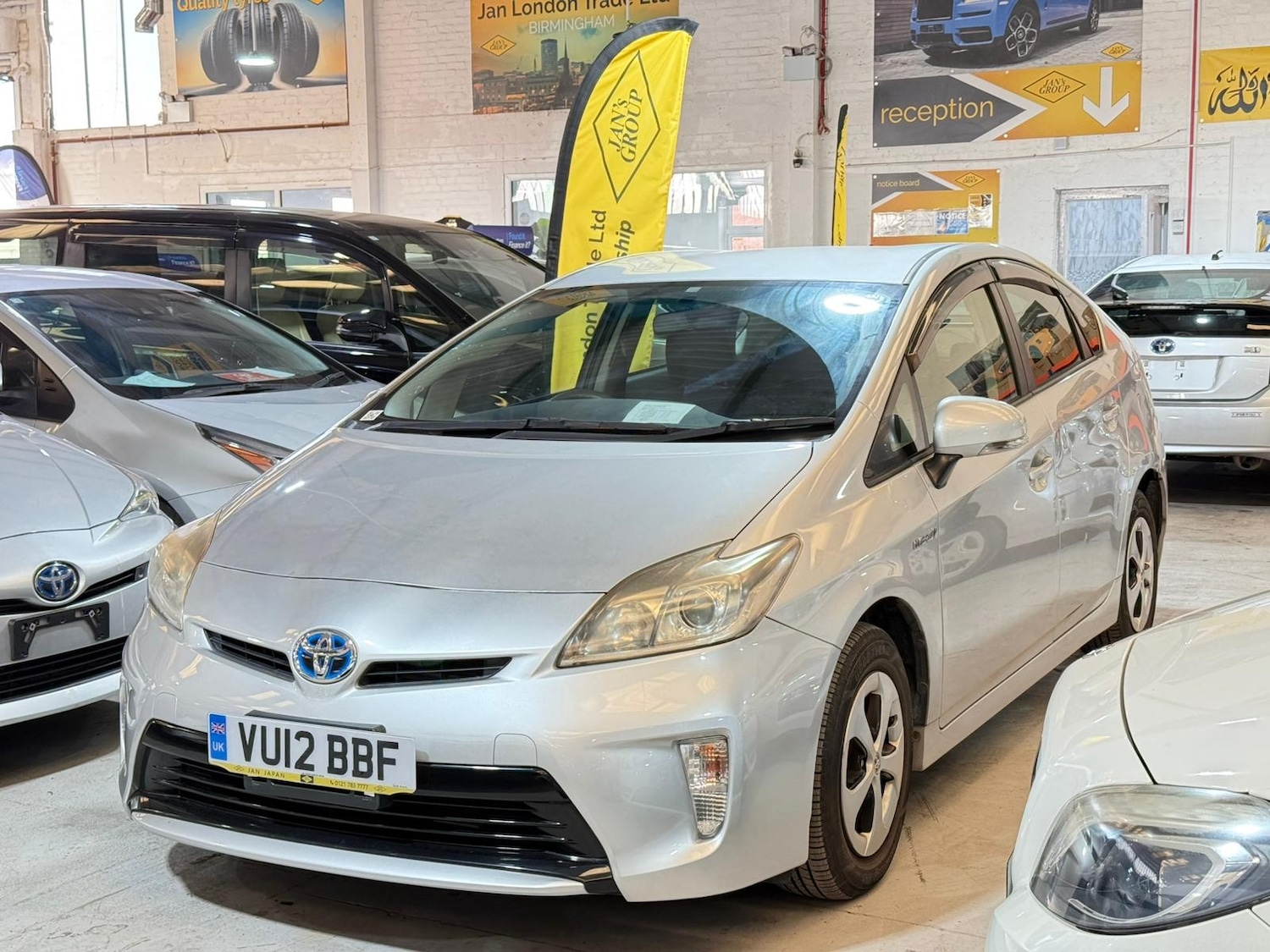 Used Toyota Prius 2026 for sale - 77665968: Photo 8