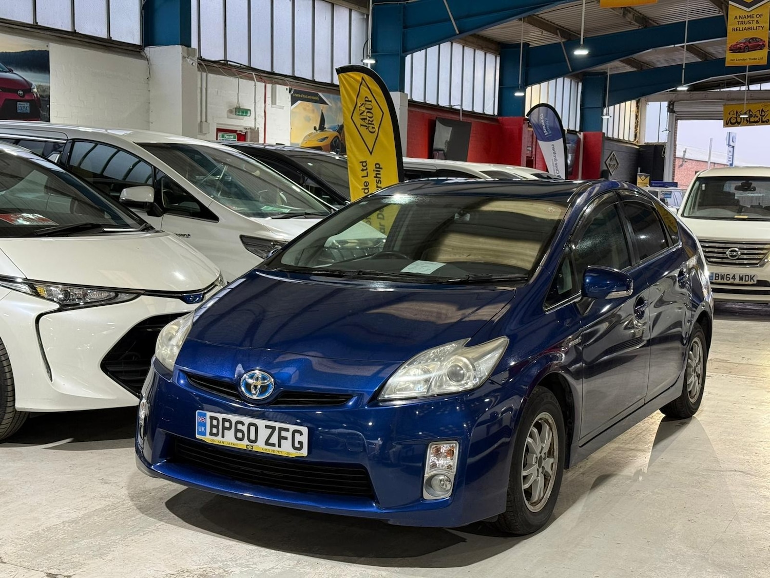 Used Toyota Prius for sale - 77408838: Photo 8