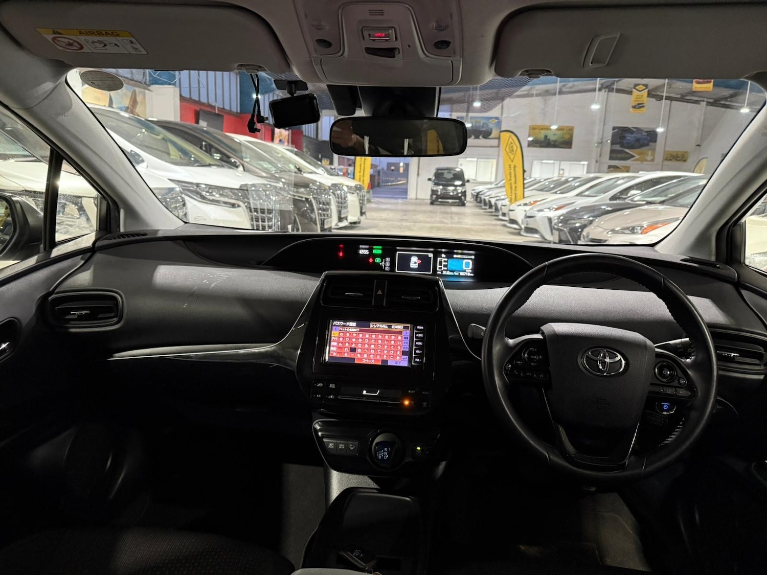 Used Toyota Prius for sale - 76819691: Photo 13