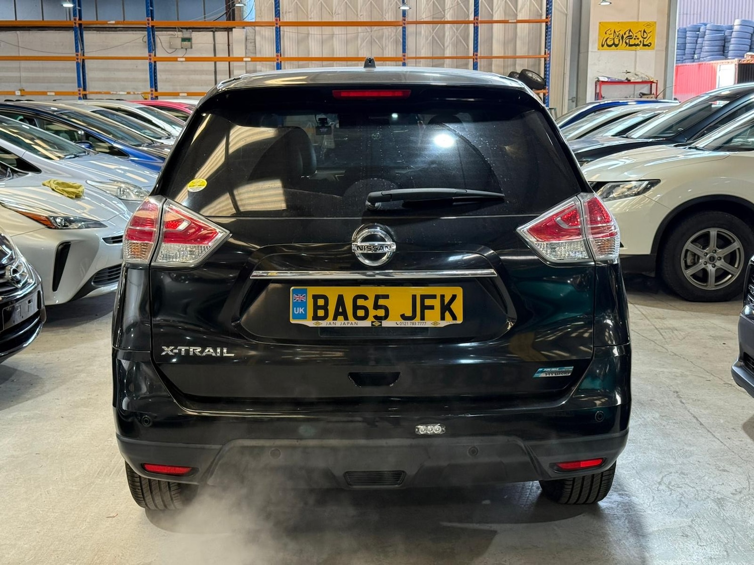 Used Nissan X-Trail for sale - 76896407: Photo 5