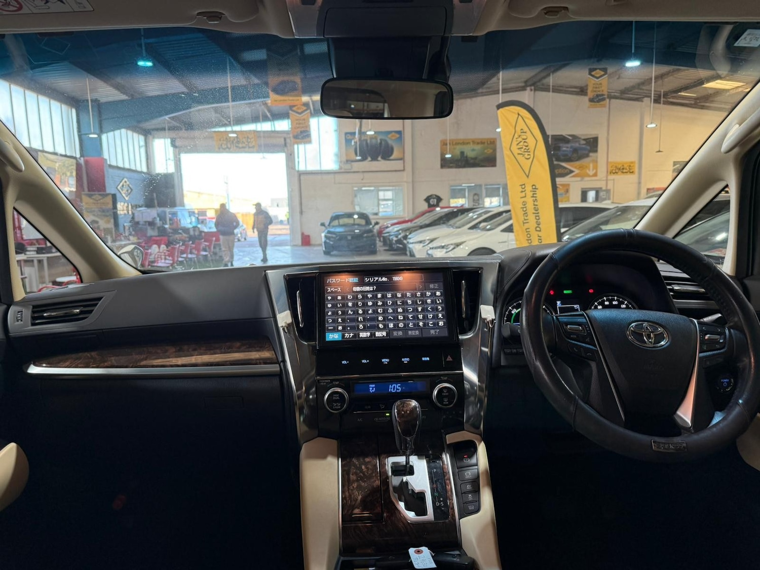 Used Toyota Alphard for sale - 76697793: Photo 13