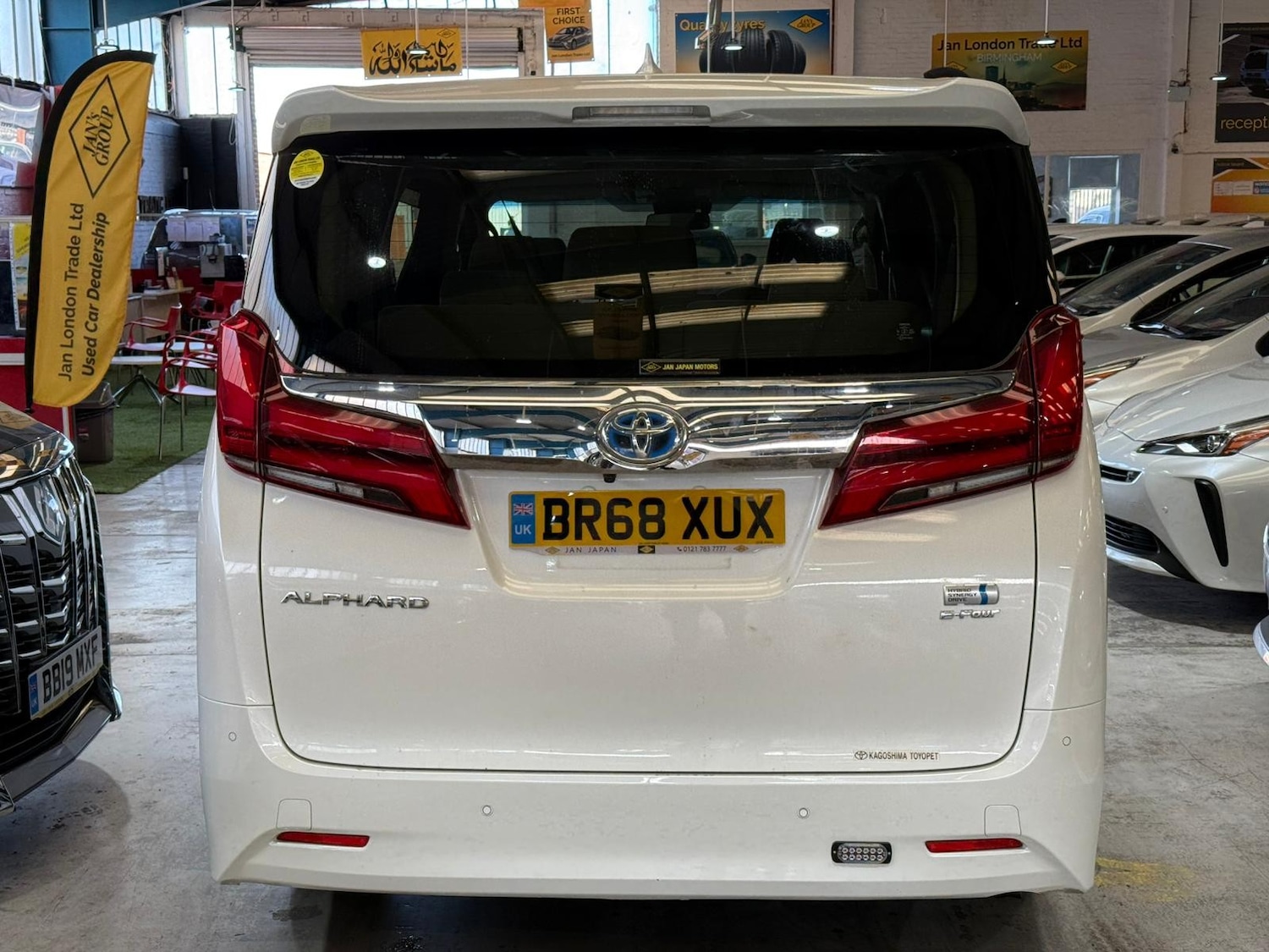 Used Toyota Alphard for sale - 76697793: Photo 4