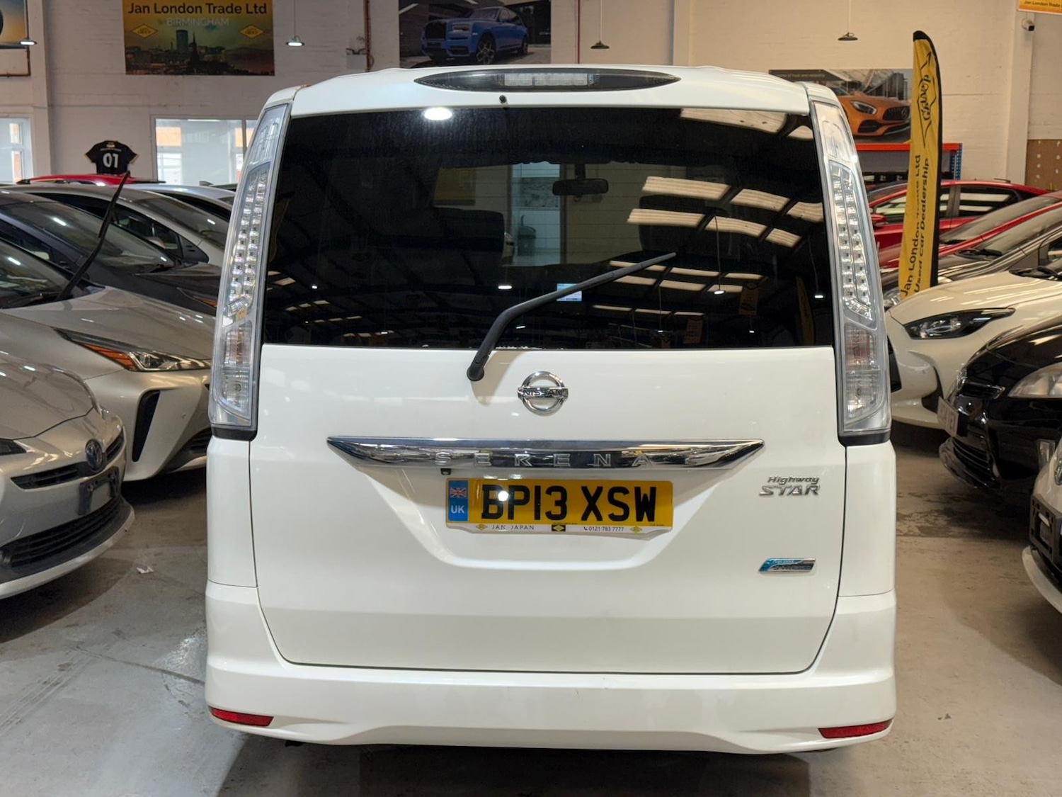 Used Nissan Serena for sale - 76724070: Photo 5