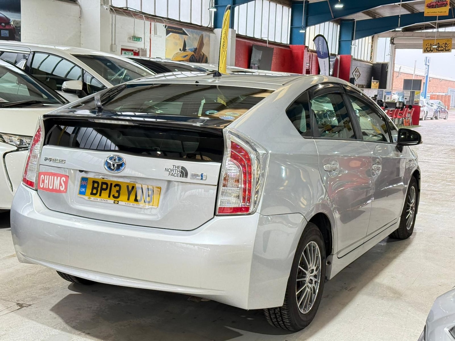 Used Toyota Prius 2026 for sale - 77428284: Photo 3