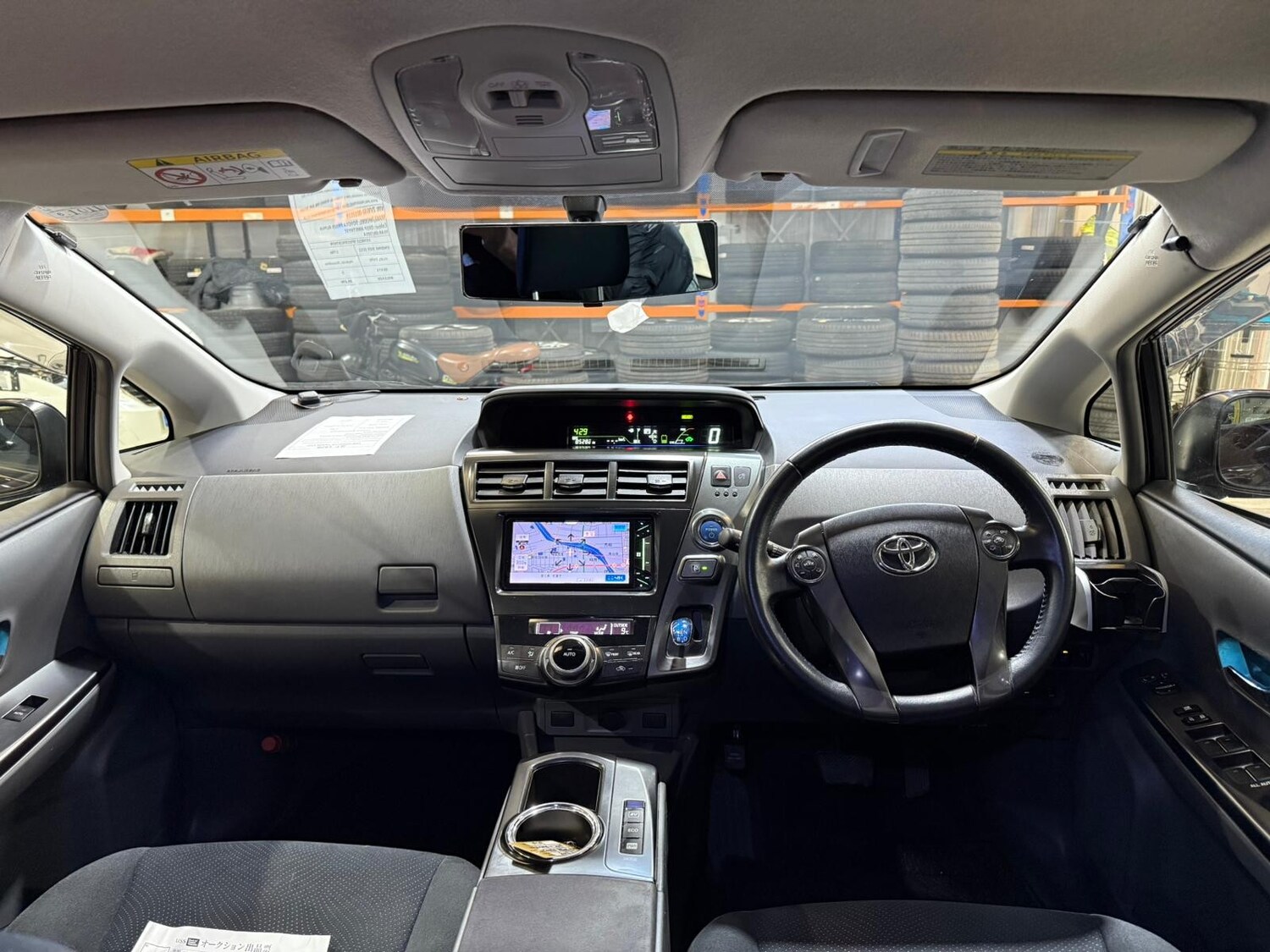 Used Toyota Prius+ 2026 for sale - 78223954: Photo 11