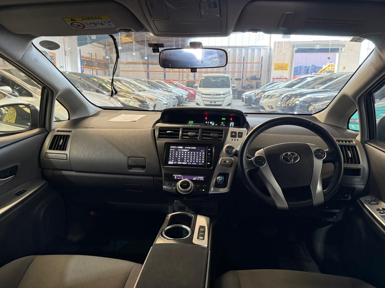 Used Toyota Prius+ for sale - 76901604: Photo 14