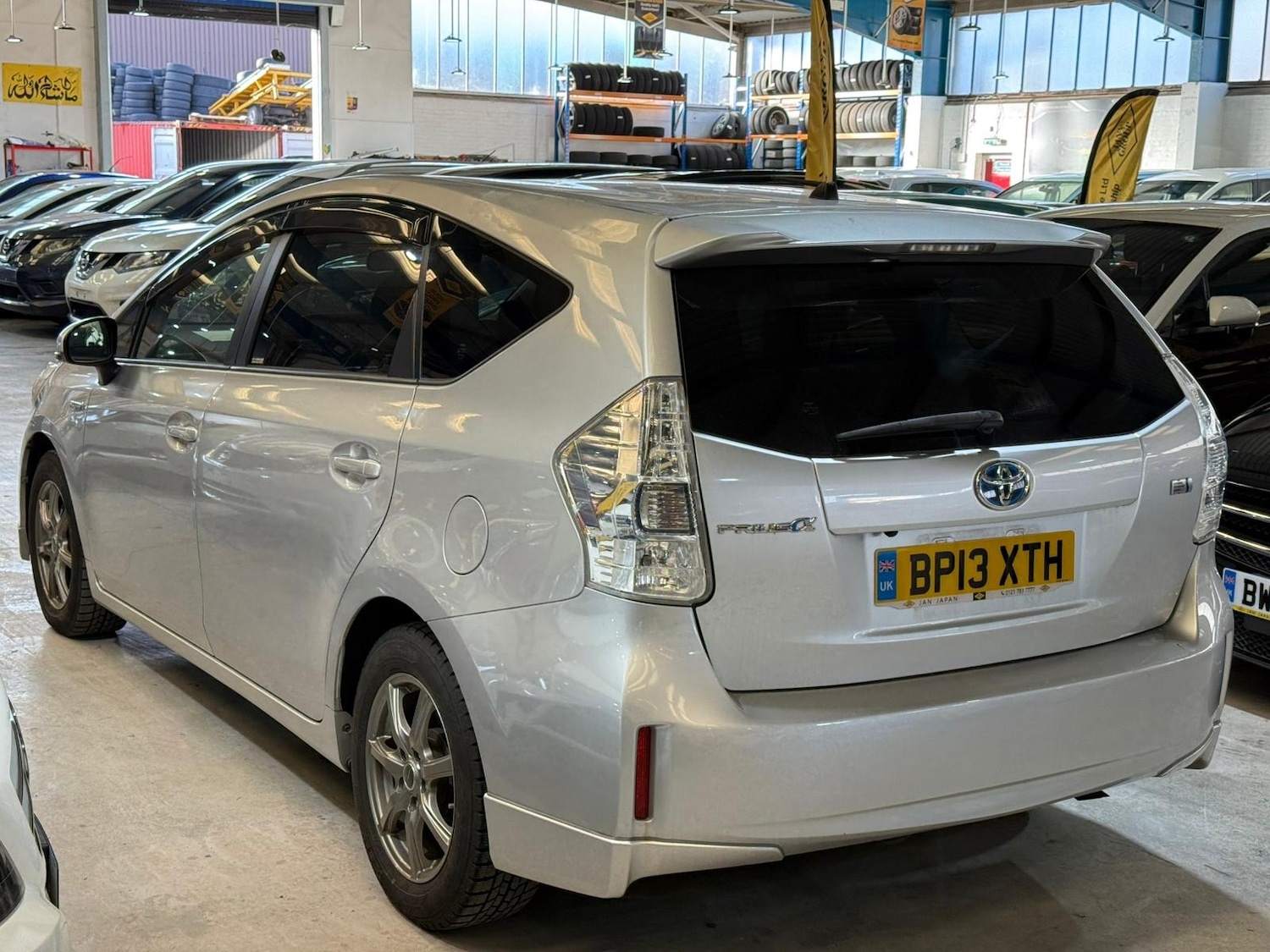 Used Toyota Prius+ for sale - 76901604: Photo 7