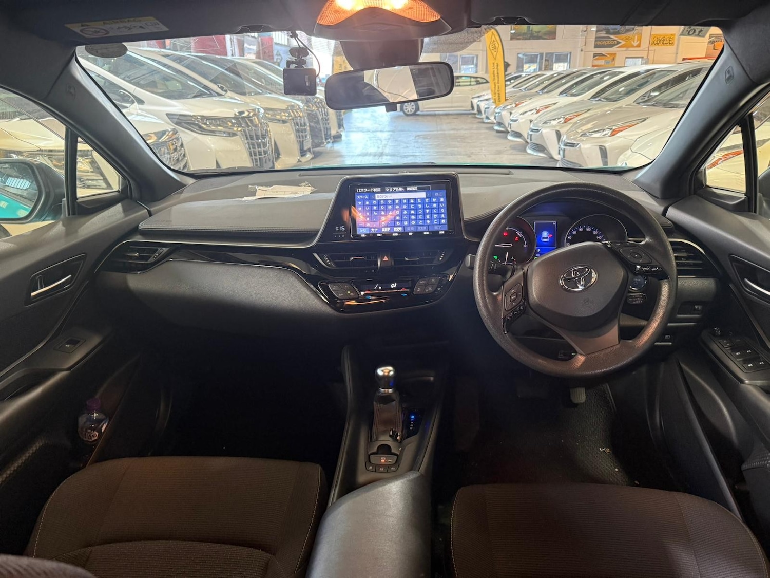 Used Toyota C-HR 2025 for sale - 76669265: Photo 13