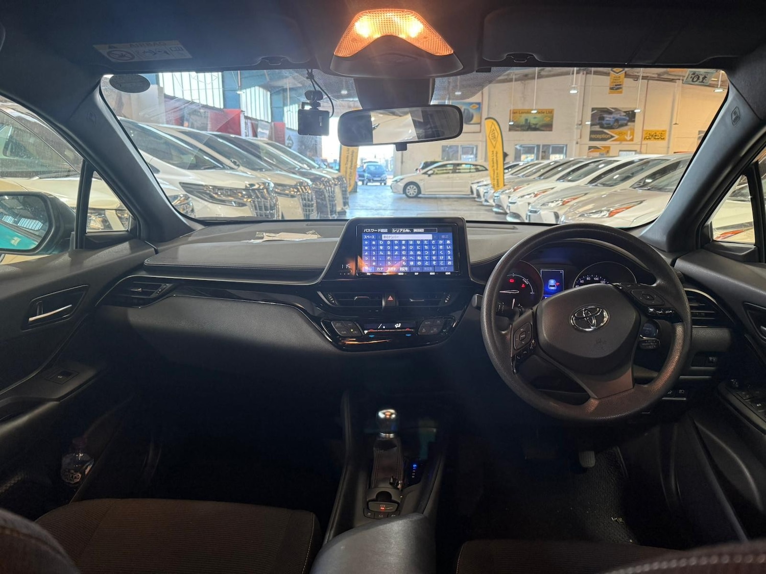 Used Toyota C-HR 2025 for sale - 76669265: Photo 14