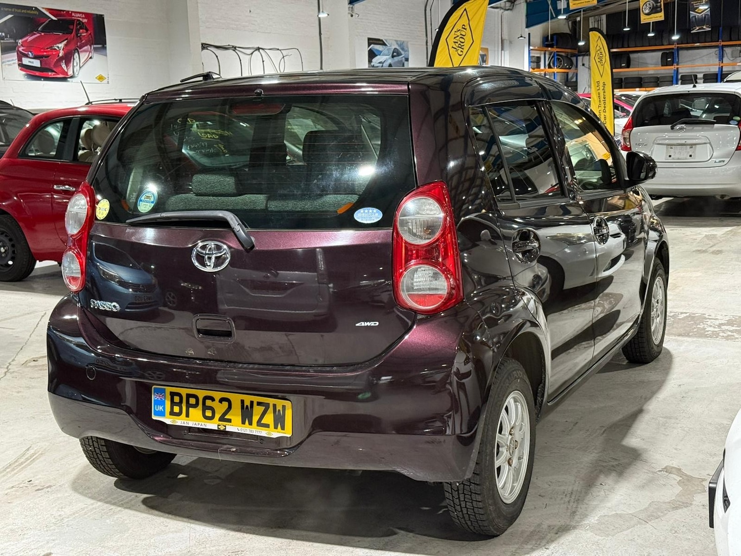 Used Toyota Passo 2026 for sale - 77307729: Photo 3