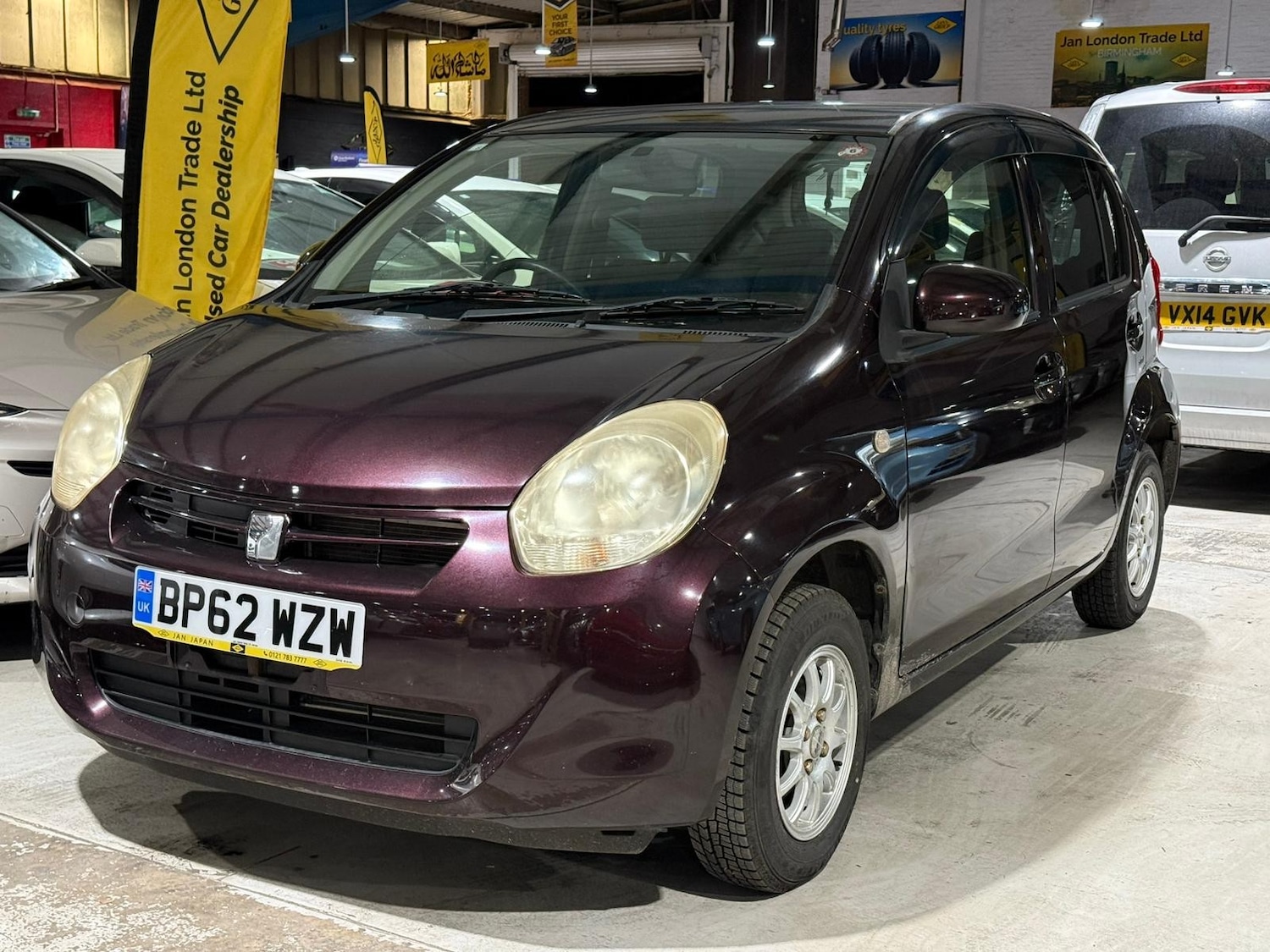 Used Toyota Passo 2026 for sale - 77307729: Photo 8