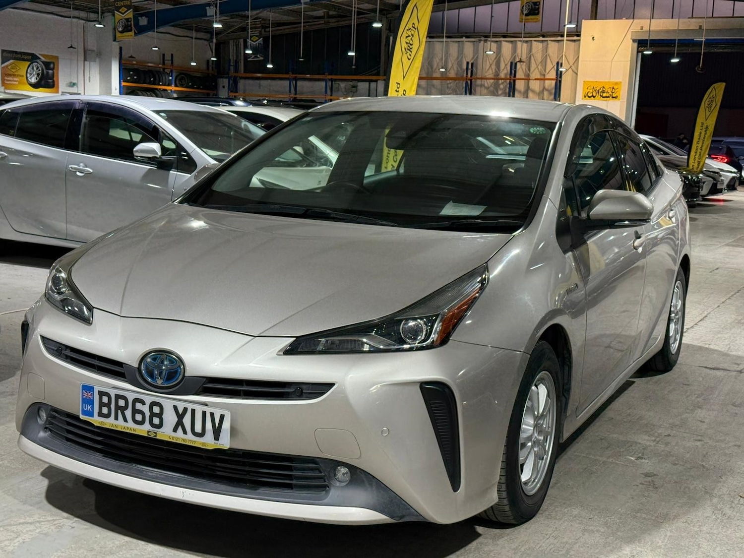 Used Toyota Prius for sale - 76819693: Photo 8
