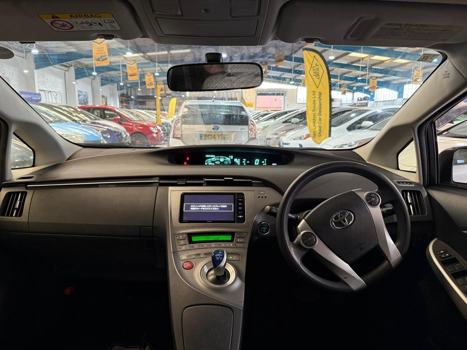 Used Toyota Prius 2026 for sale - 77355155: Photo 12