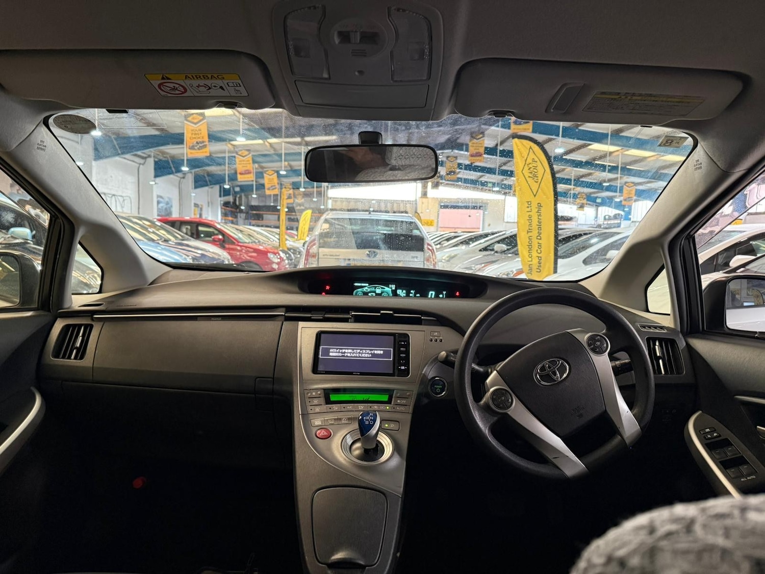 Used Toyota Prius 2026 for sale - 77355155: Photo 13