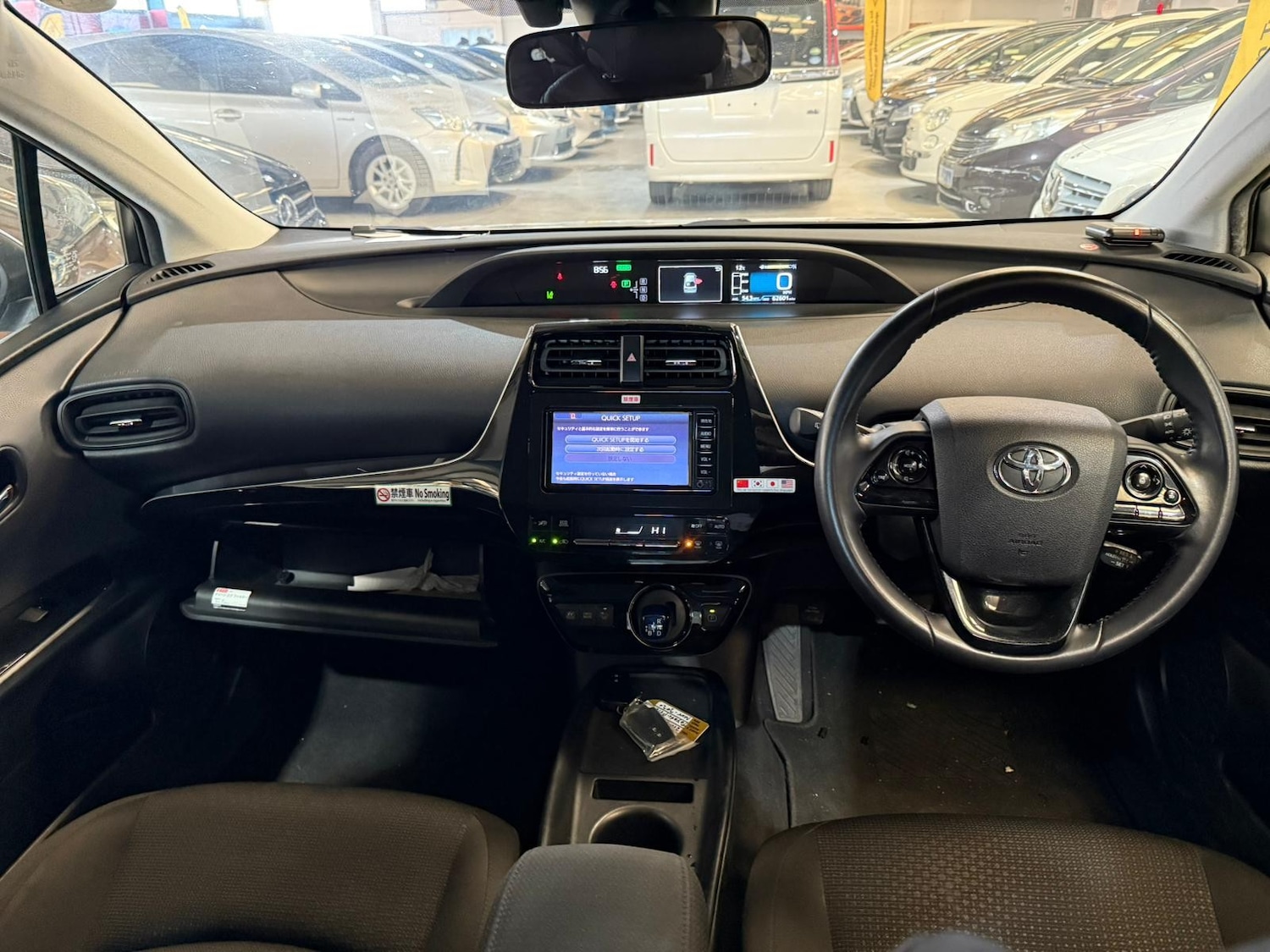 Used Toyota Prius for sale - 76901601: Photo 13