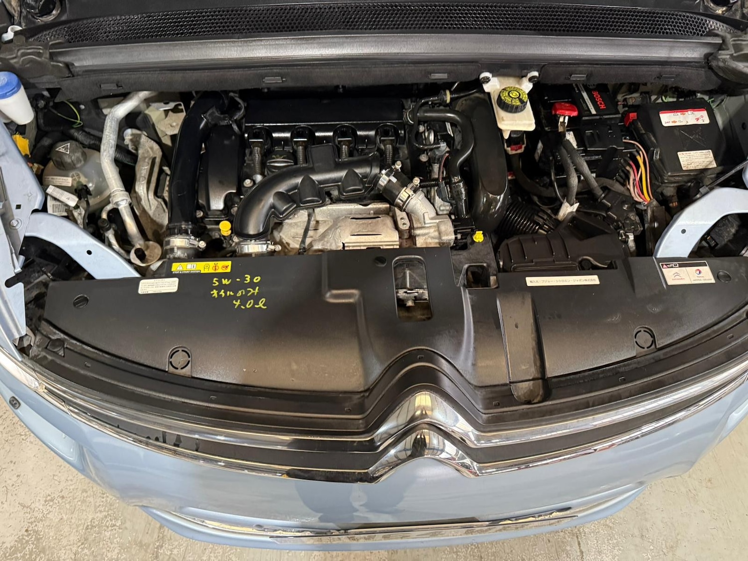 Used Citroen C4 Picasso 2026 for sale - 77378262: Photo 24