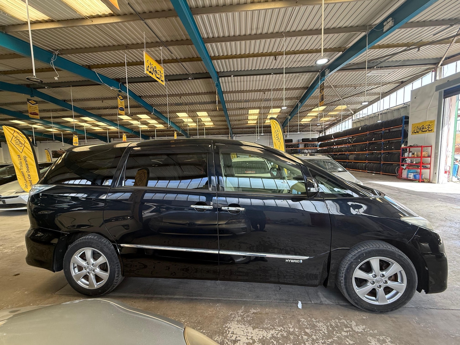 Vehicle 10