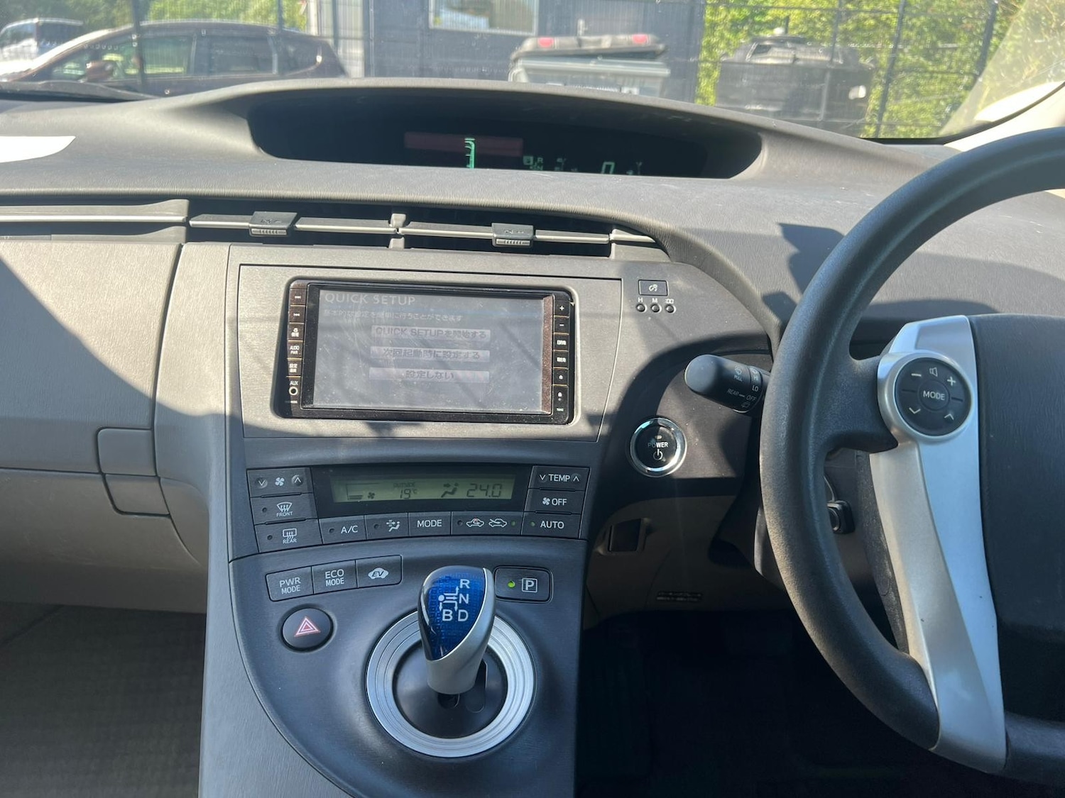 Vehicle 24