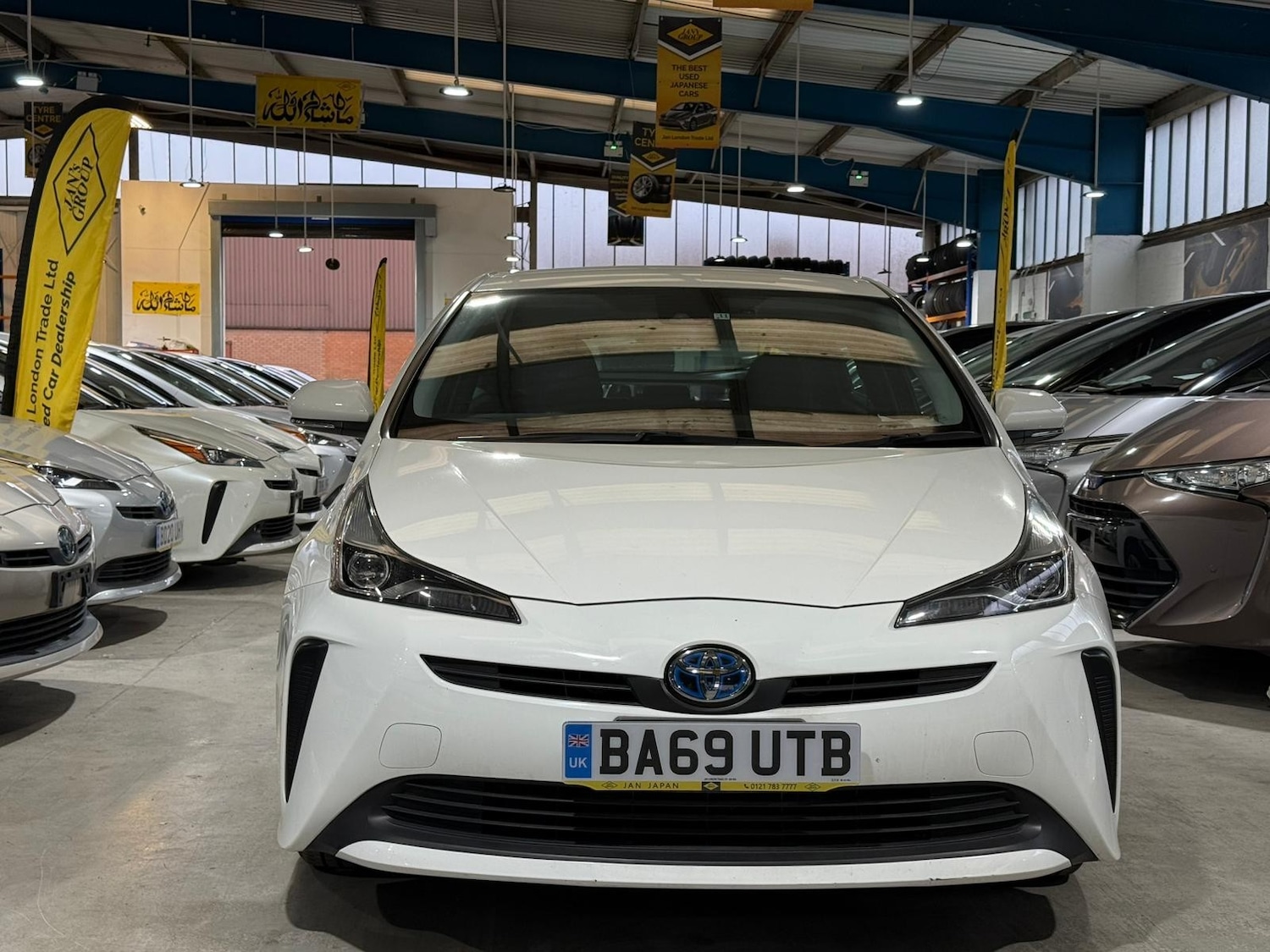 Used Toyota Prius for sale - 76711959: Photo 9