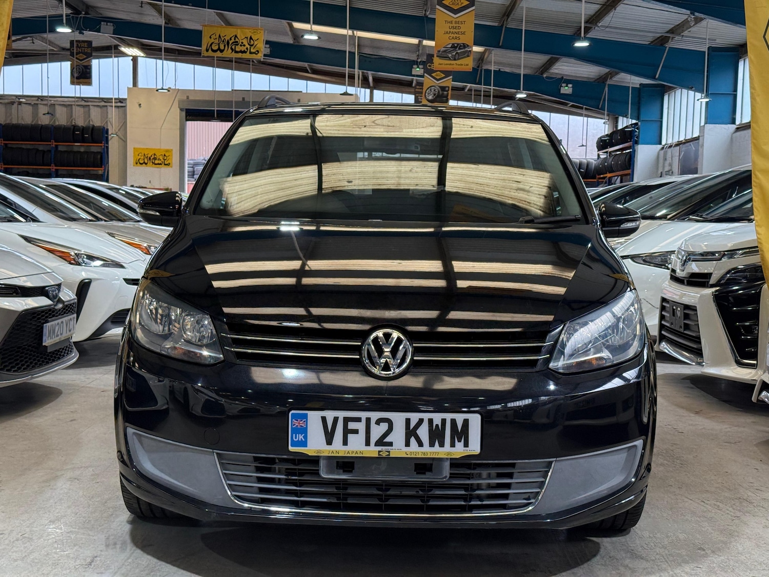 Vehicle 8