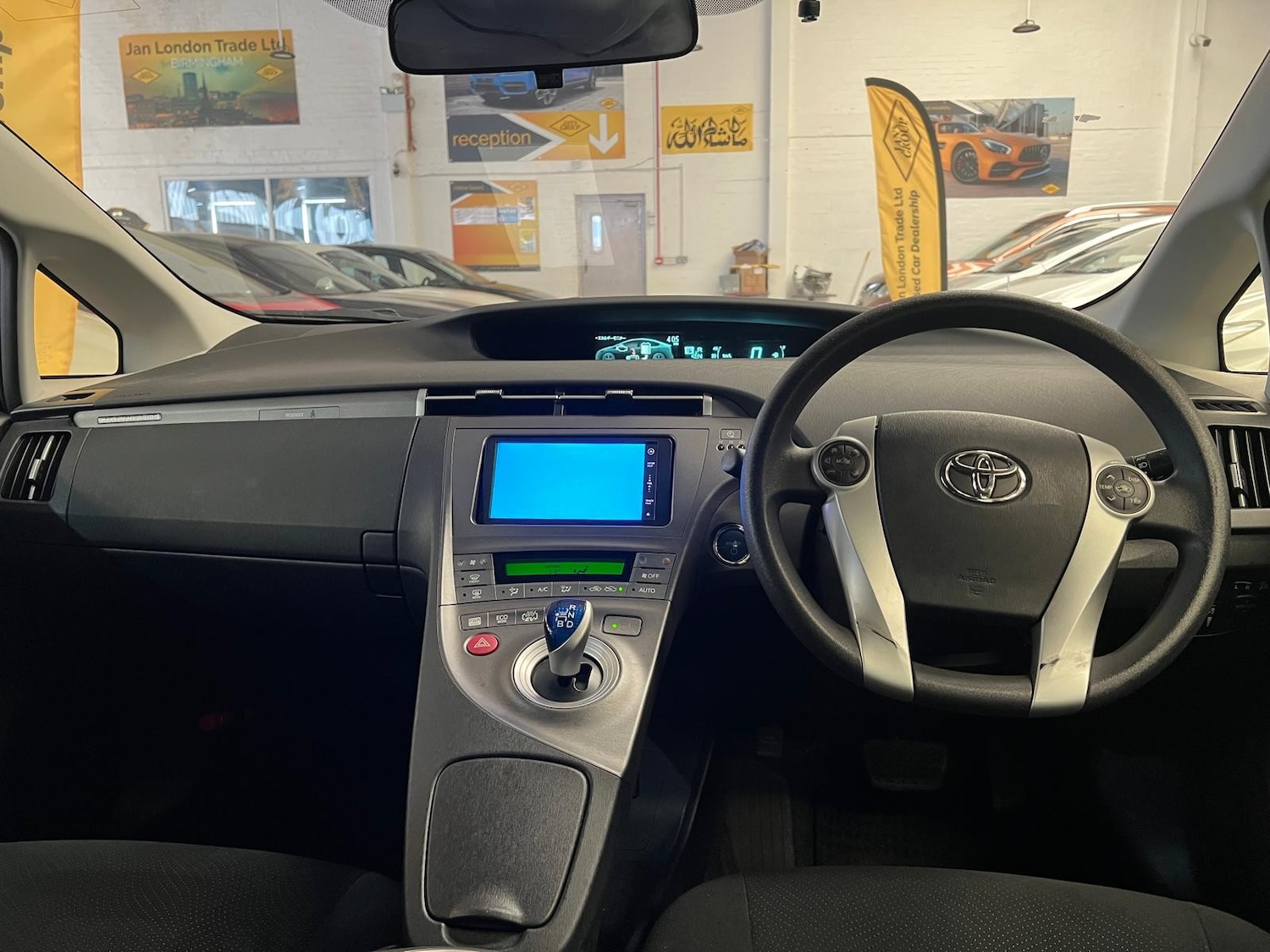 Vehicle 21