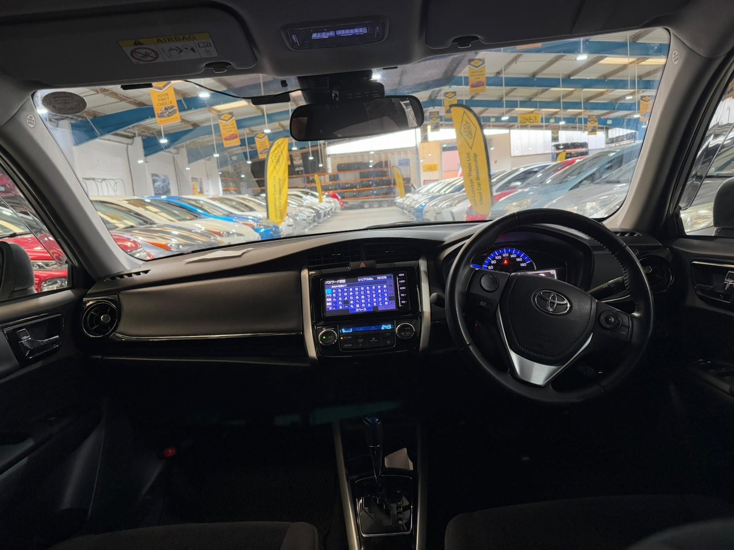 Used Toyota Corolla 2025 for sale - 76368993: Photo 12