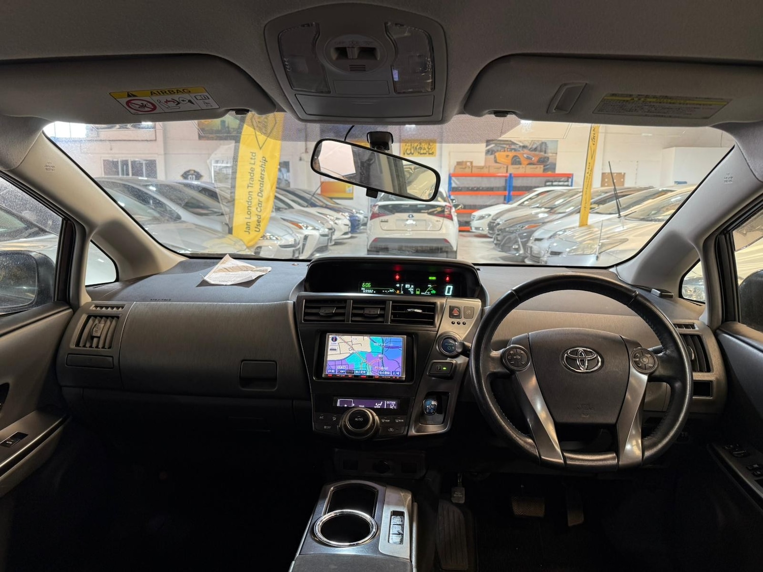 Used Toyota Prius for sale - 78201494: Photo 13