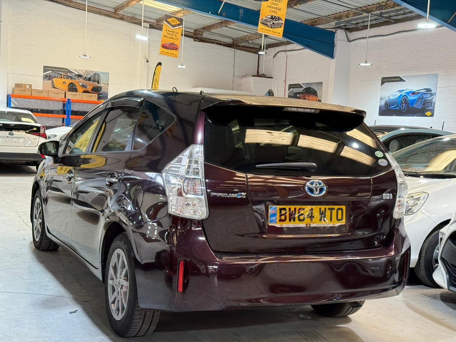 Used Toyota Prius for sale - 78201494: Photo 6