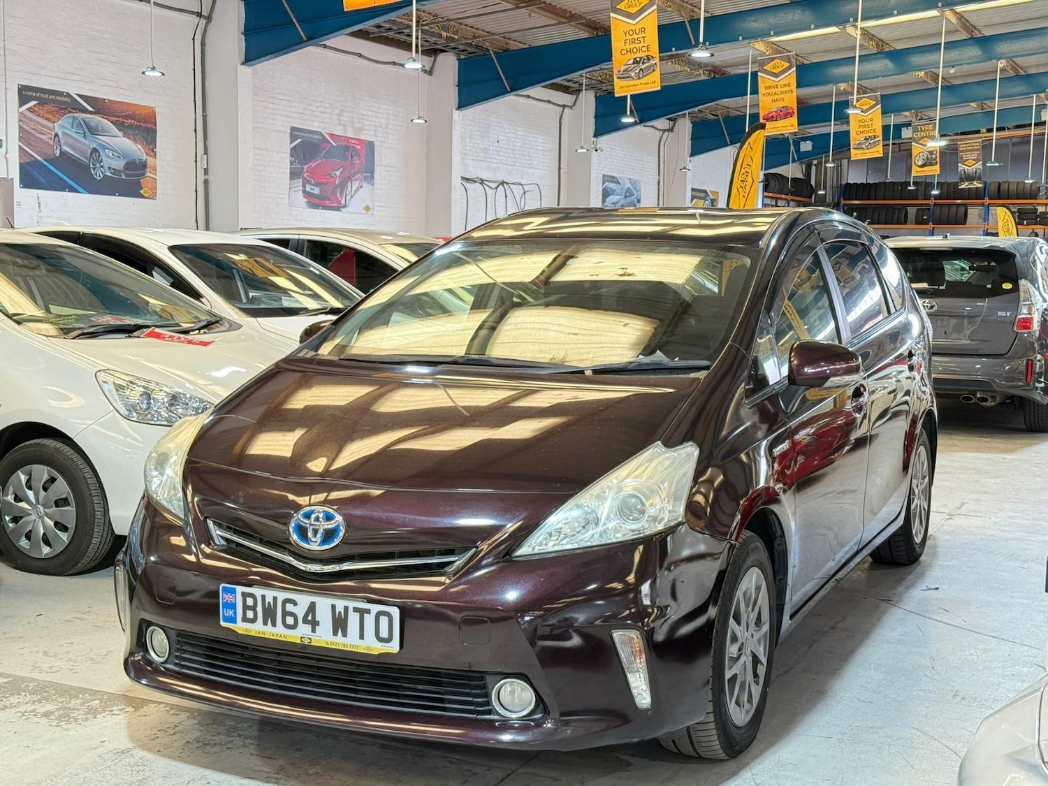 Used Toyota Prius for sale - 78201494: Photo 8