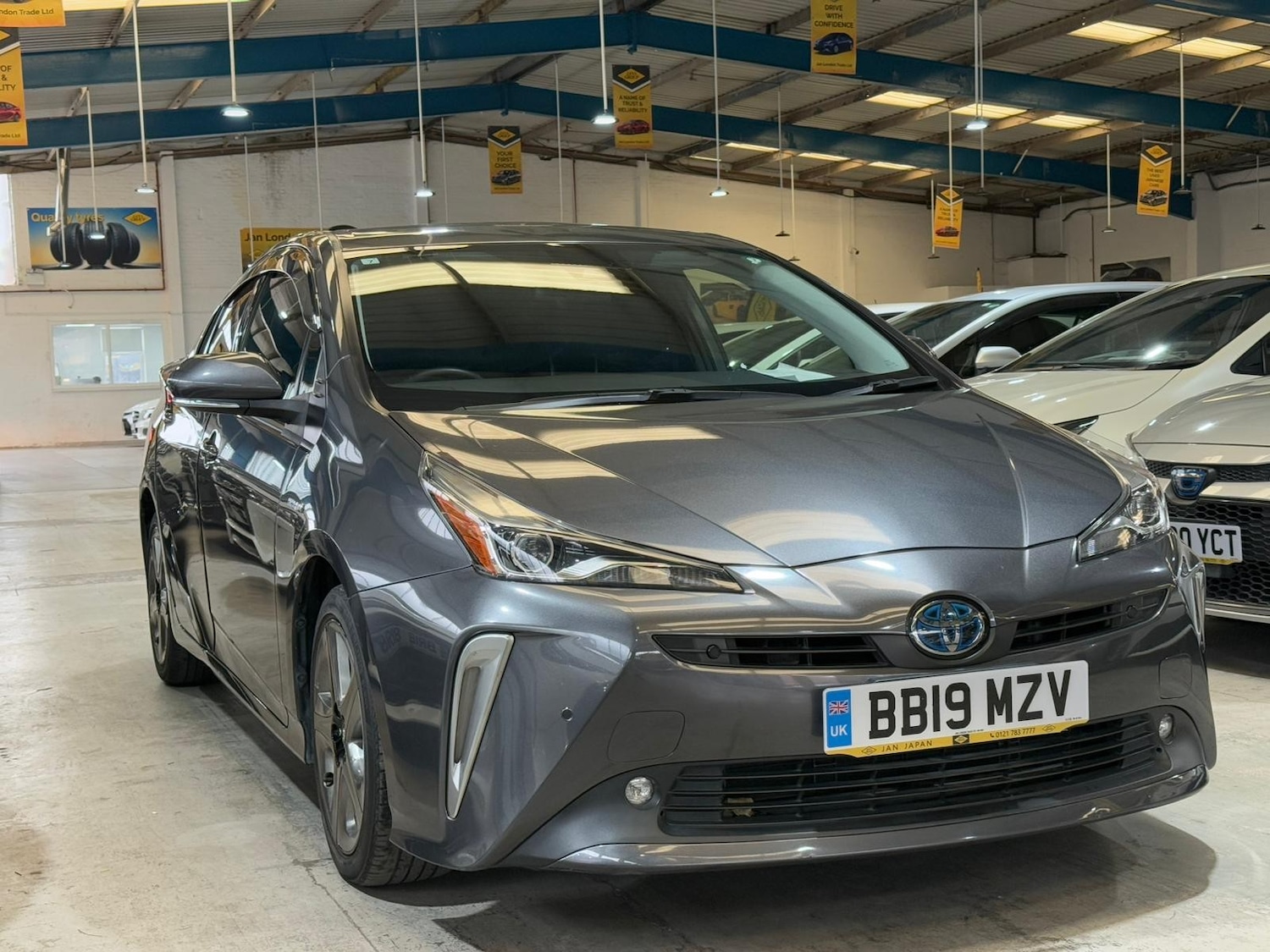 Used Toyota Prius for sale - 76311663: Photo 1