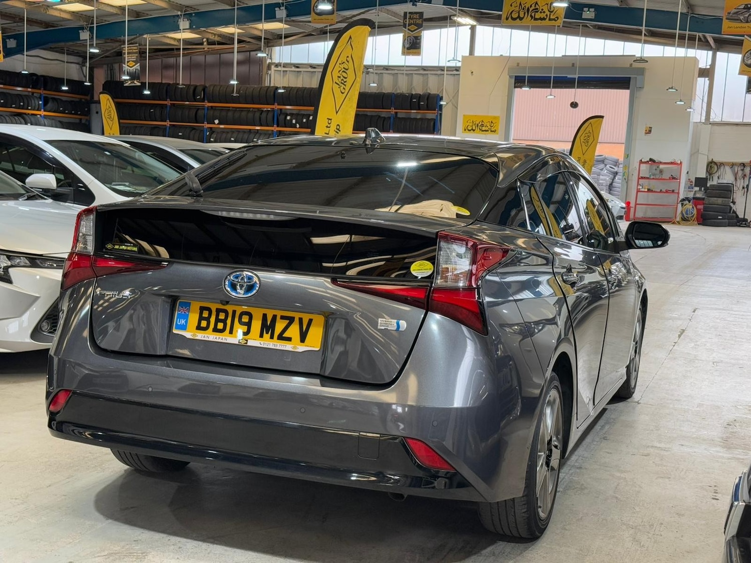Used Toyota Prius for sale - 76311663: Photo 3