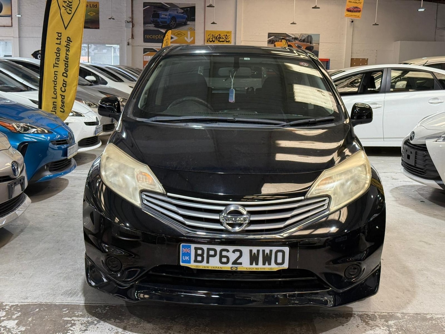 Used Nissan Note for sale - 76909253: Photo 10