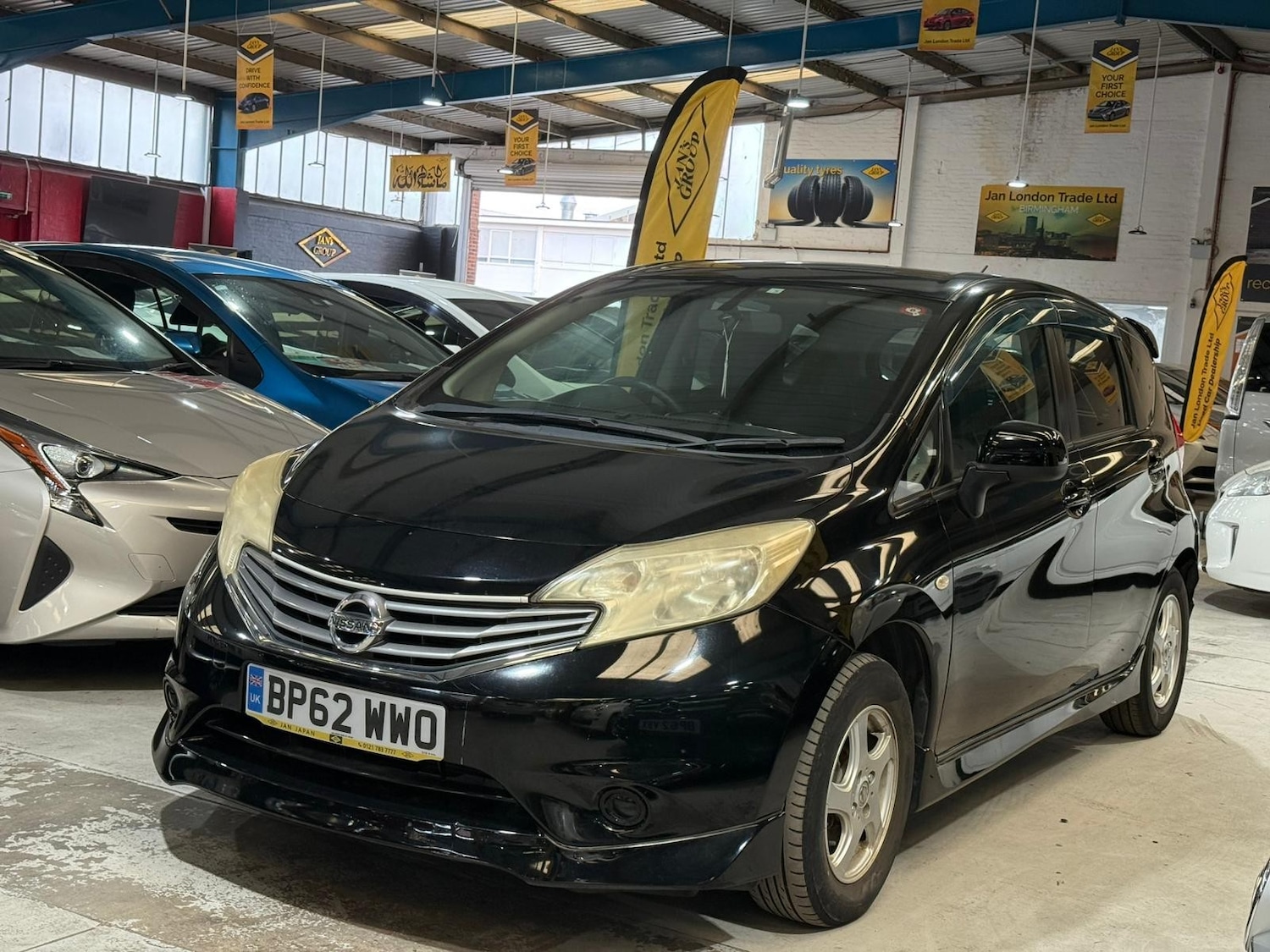 Used Nissan Note for sale - 76909253: Photo 9